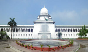 সোমবার অর্ধদিবস বসবে না সুপ্রিম কোর্ট