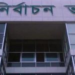 সংসদ নির্বাচন