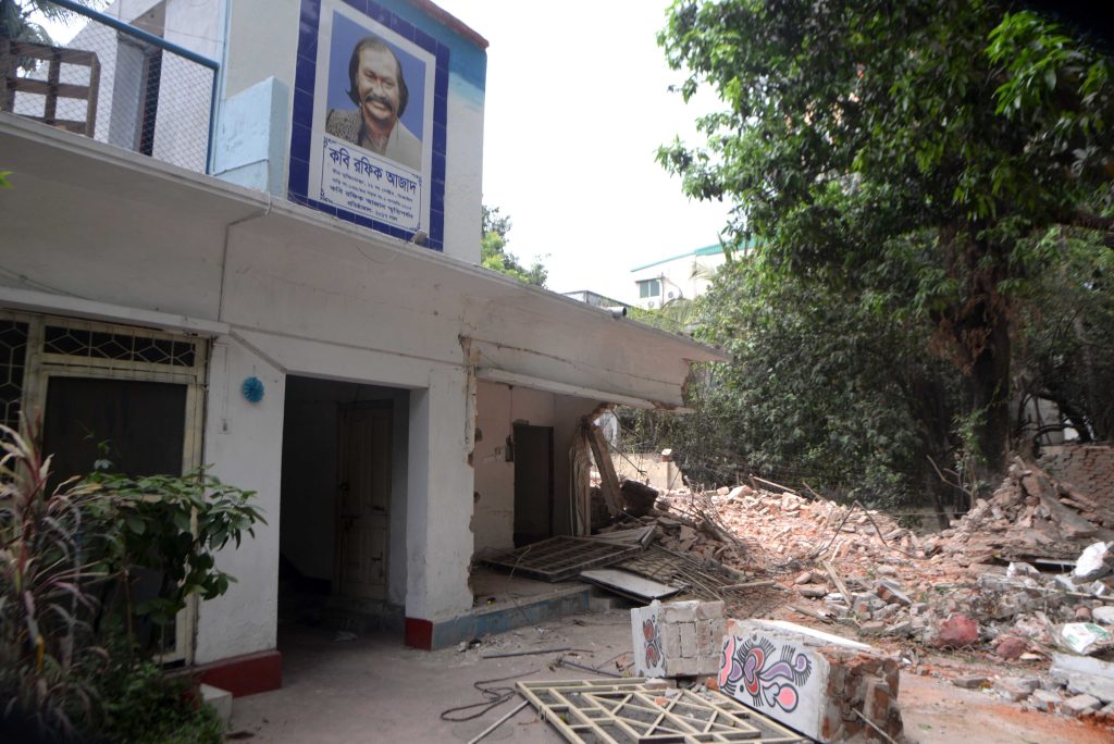 ভেঙে ফেলা হলো রফিক আজাদের স্মৃতিমাখা বাড়ি