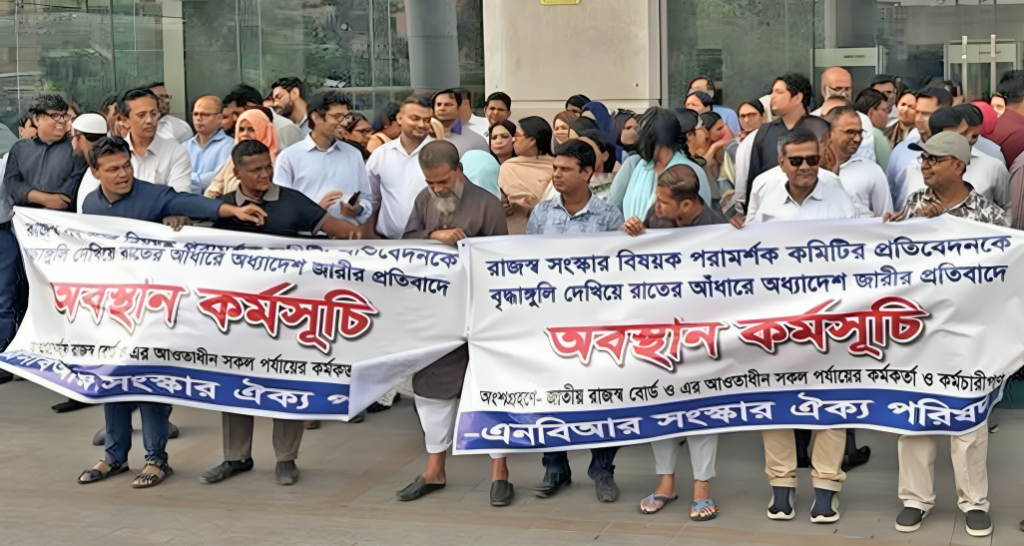 টানা তৃতীয় দিনের কলম বিরতি, স্থবির রাজস্ব কার্যক্রম