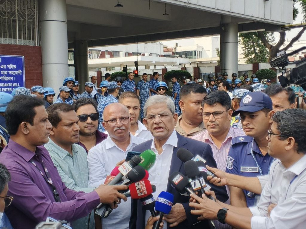 ফখরুল