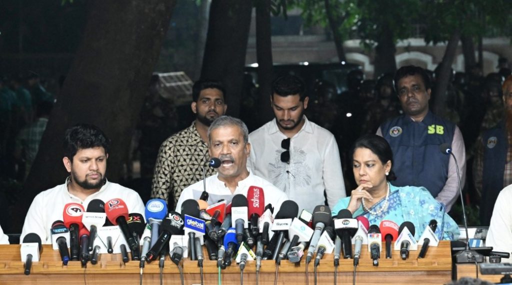 আওয়ামী লীগের কার্যক্রম নিষিদ্ধের সিদ্ধান্ত