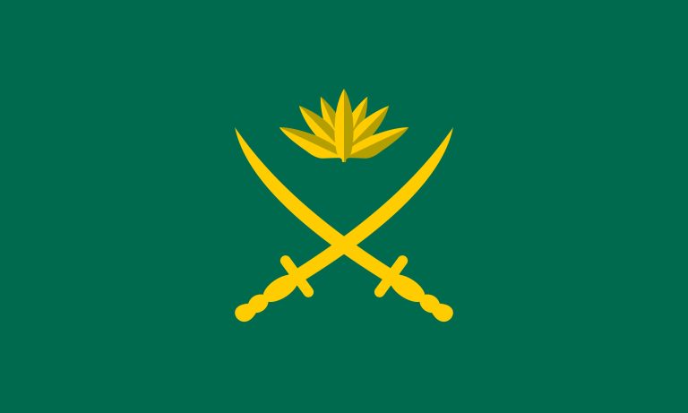 সেনাবাহিনী