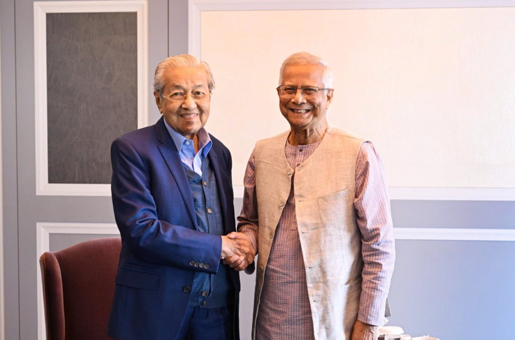 শতবর্ষে মাহাথিরকে শুভেচ্ছা ইউনূসের