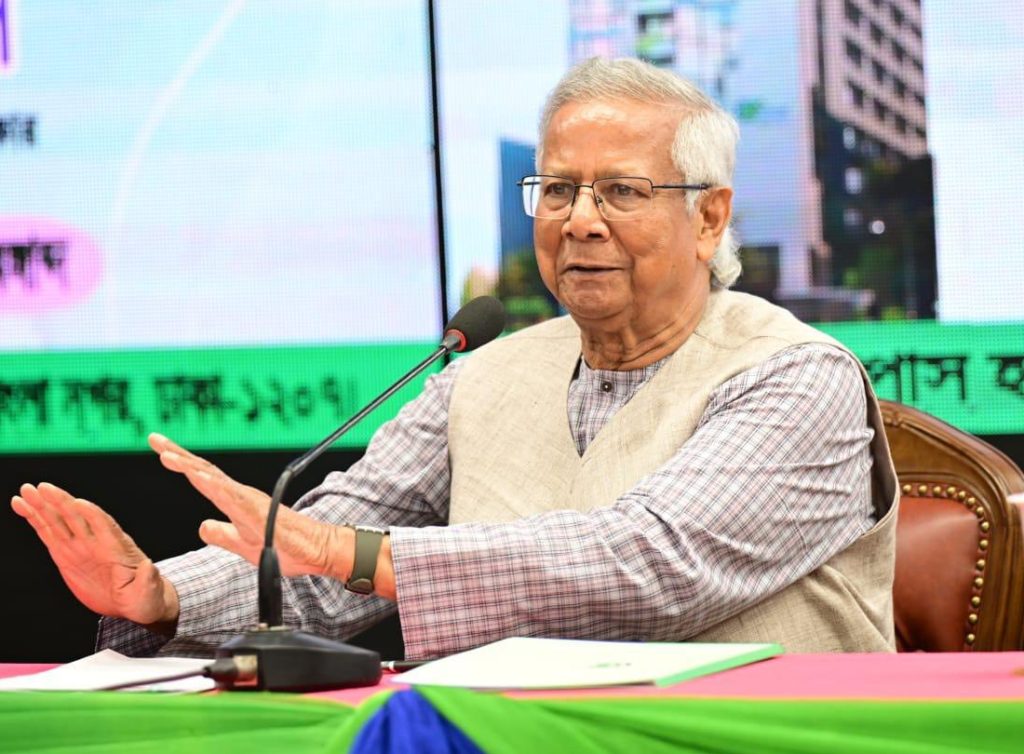 মাইক্রোক্রেডিট নামে আলাদা ব্যাংক হবে: ইউনূস