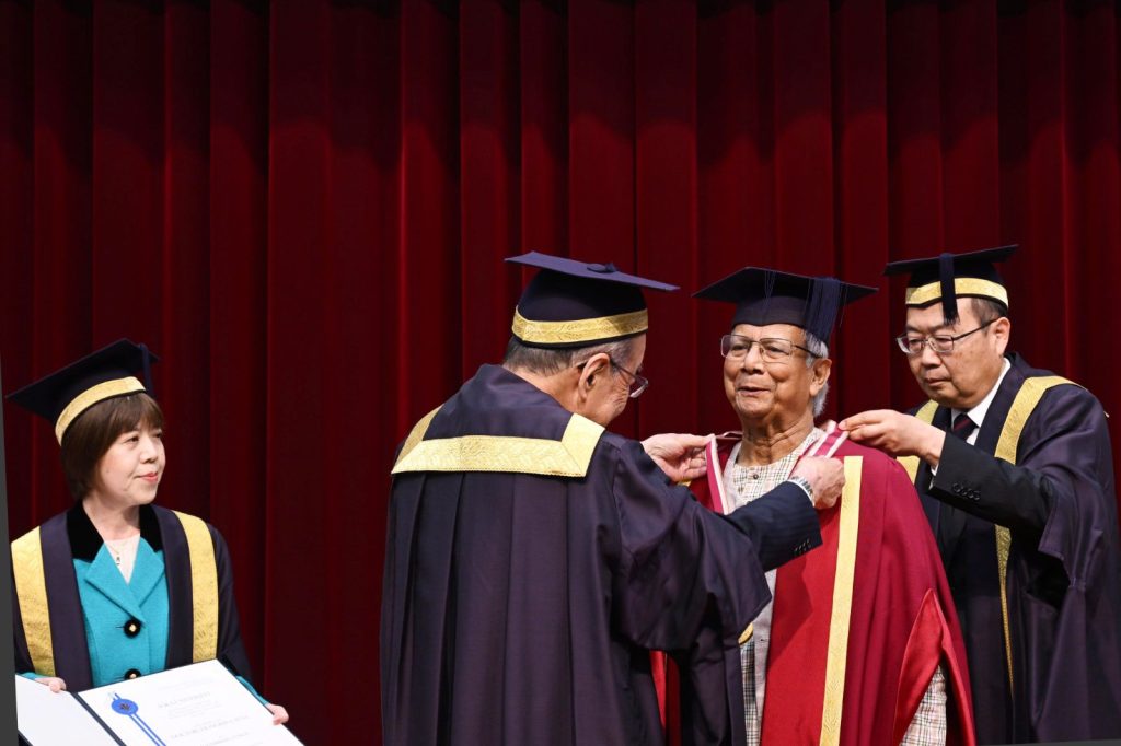 জাপানের সোকা বিশ্ববিদ্যালয়ের ডক্টরেট ডিগ্রি পেলেন ইউনূস