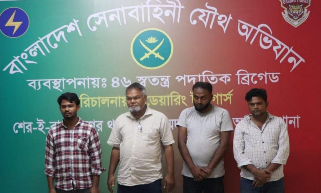সন্ত্রাসী এক্সেল বাবু গ্রেপ্তার