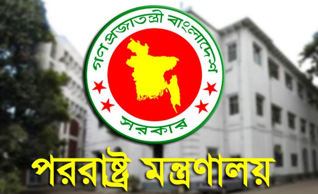 ফ্লোটিলার মানবাধিকারকর্মী আটকে ঢাকার নিন্দা