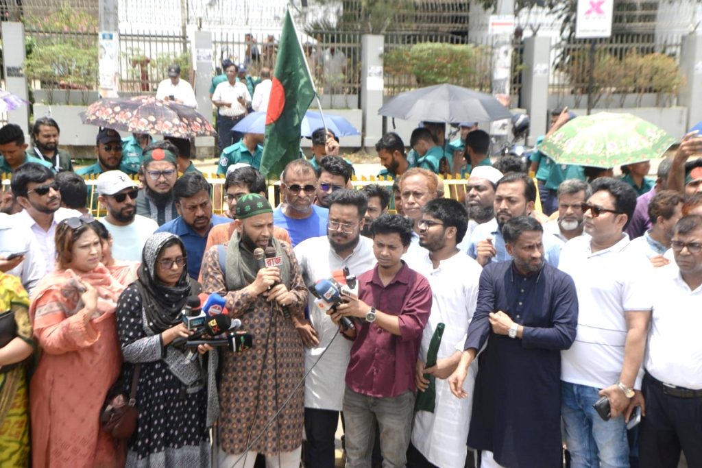 ইসি পুনর্গঠনের দাবিতে বিক্ষোভ এনসিপি’র