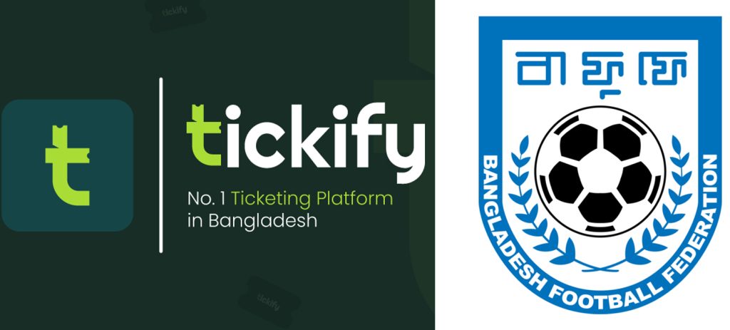 টিকিট বিক্রির প্রথম দিনেই সাইবার হামলা