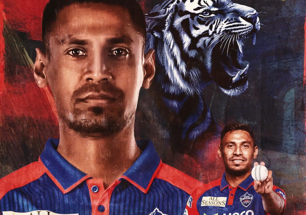 আচমকা ‘ফিজ’কে ফেরাল দিল্লি, আইপিএলে বাংলাদেশের ইতিহাস