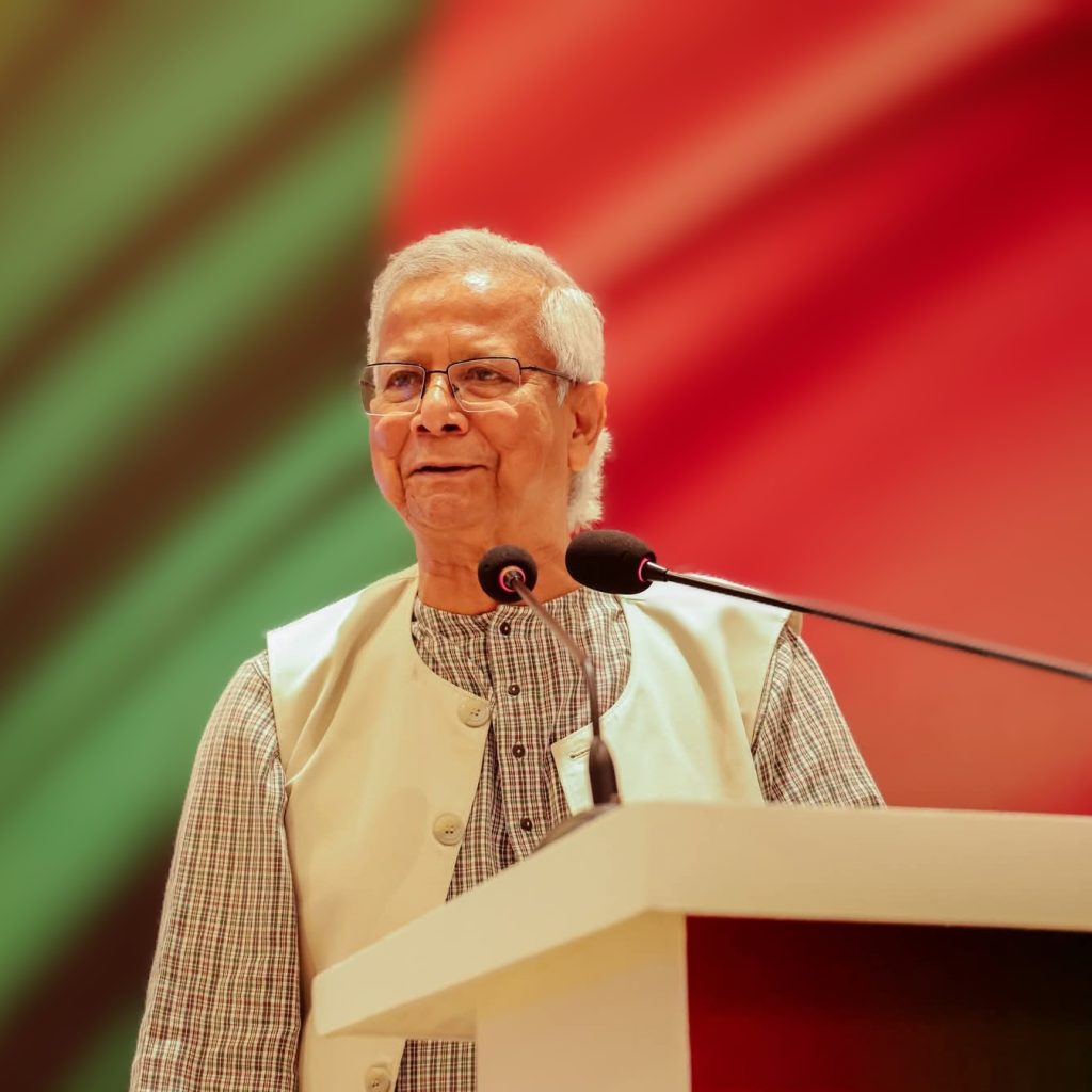 ‘নতুন বাংলাদেশ’ গড়ার আহ্বান প্রধান উপদেষ্টার