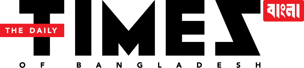 The Daily Times Of Bangladesh