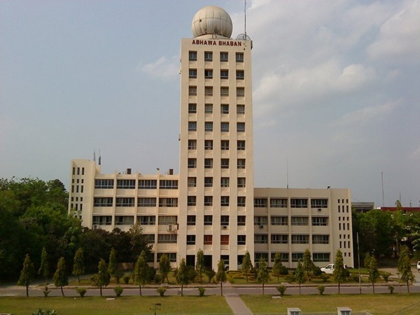 আবহাওয়া অধিদপ্তর