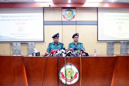 মিটফোর্ড সোহাগ খুন