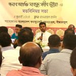 প্রবাসী ভোট