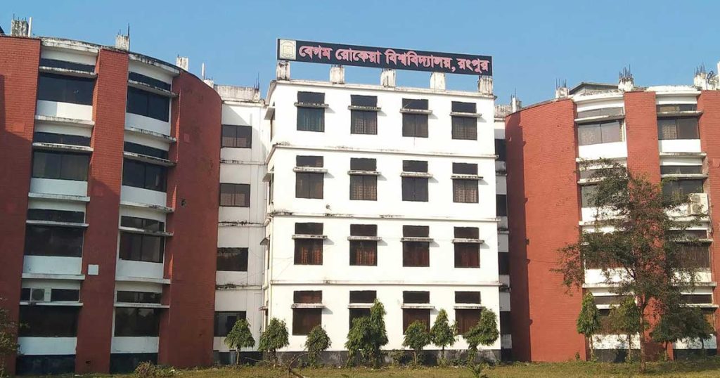 ব্রাকসু নির্বাচন স্থগিতে ক্যাম্পাসে তুমুল উত্তেজনা