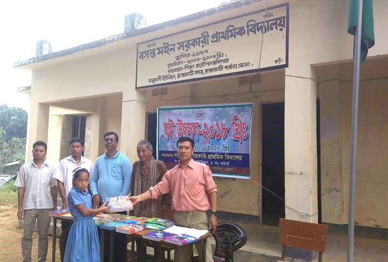 পাহাড়ে স্কুল চলে বর্গা শিক্ষকে