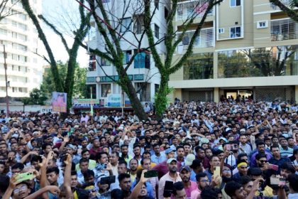 বিএনপির গণমিছিল