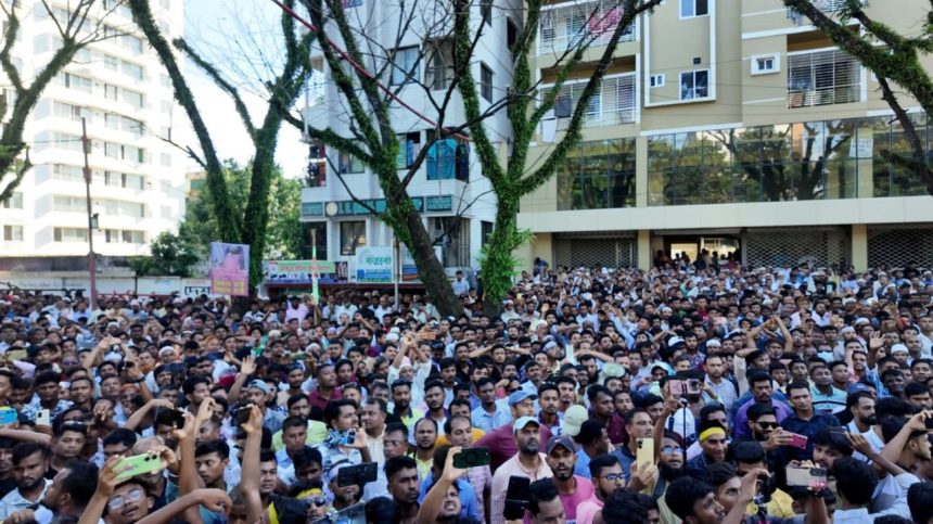 বিএনপির গণমিছিল