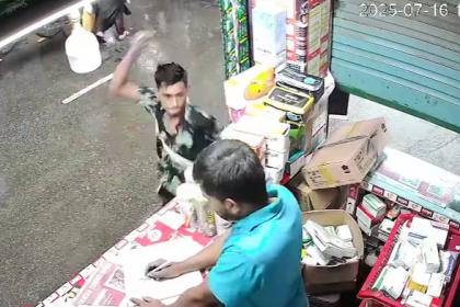 ব্যবসায়ীকে ছুরিকাঘাত