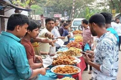 ফুটপাত ব্যবসা লাইসেন্স