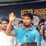 হাসনাত