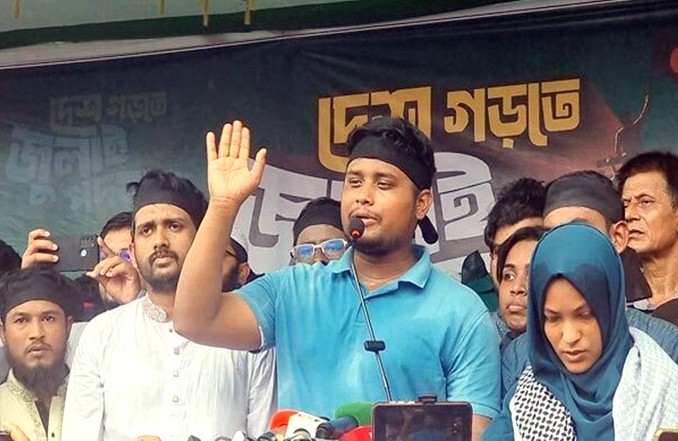 হাসনাত