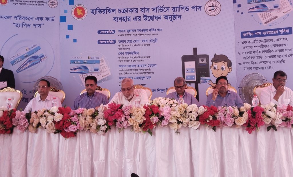 যানজটে শ্রম ঘণ্টা নষ্ট, জিডিপি কমে: ফাওজুল কবির খান যানজটে শ্রমঘণ্টা নষ্ট
