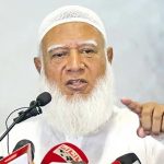 জামায়াত নির্বাচন