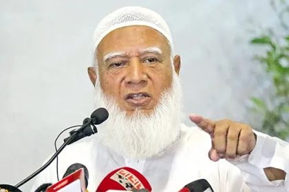 জামায়াত নির্বাচন