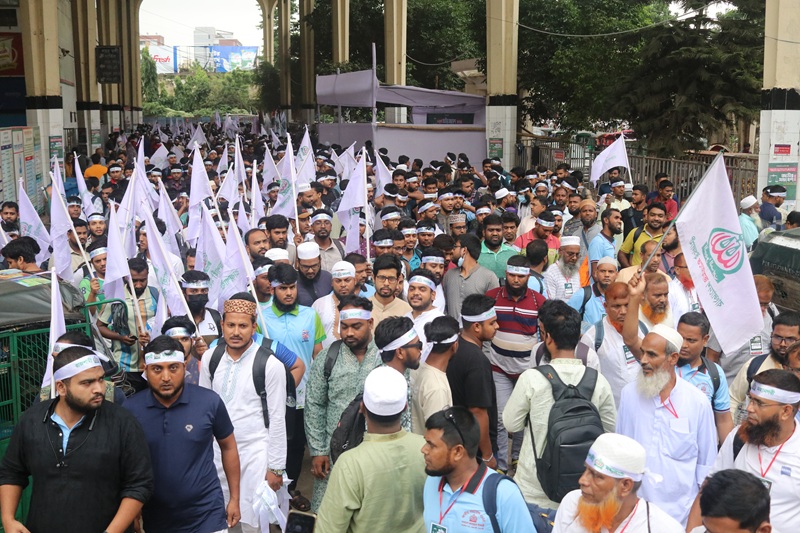 সোহরাওয়ার্দী উদ্যানমুখী জামায়াতের মিছিল