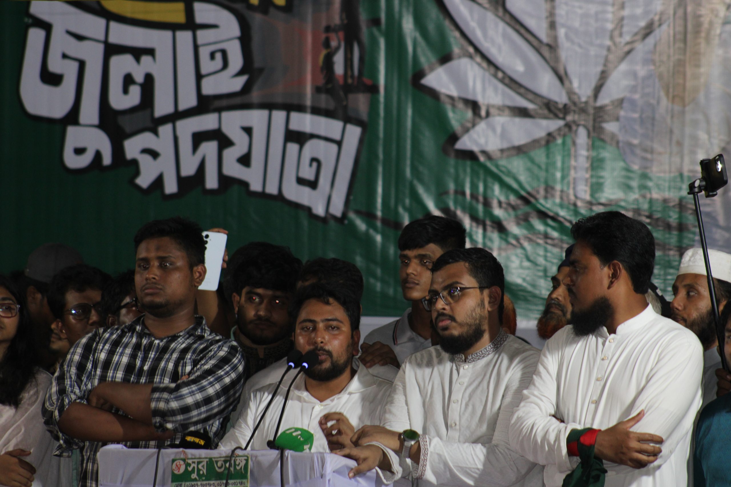 সংবিধান সংস্কার