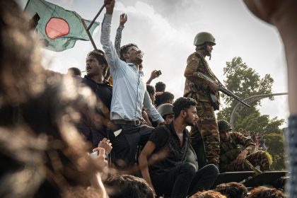 দেশের ভাগ্য