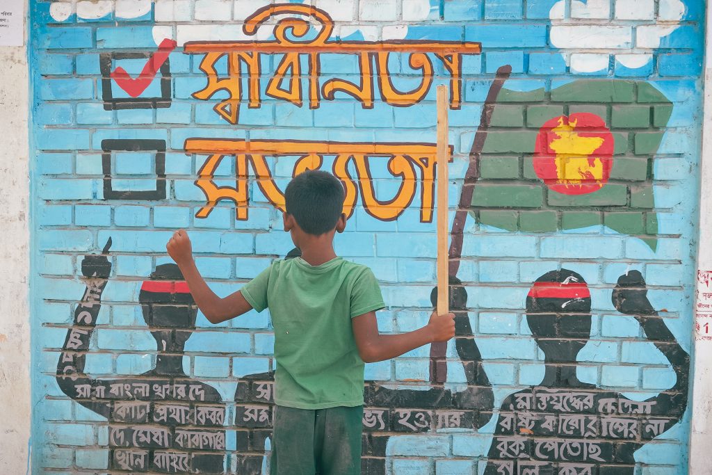 মতবিরোধে চ্যালেঞ্জের মুখে জুলাই সনদ