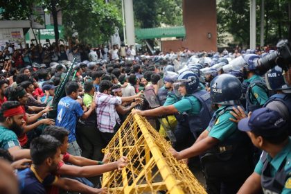 জুলাই ডায়েরি বাংলা ব্লকেড