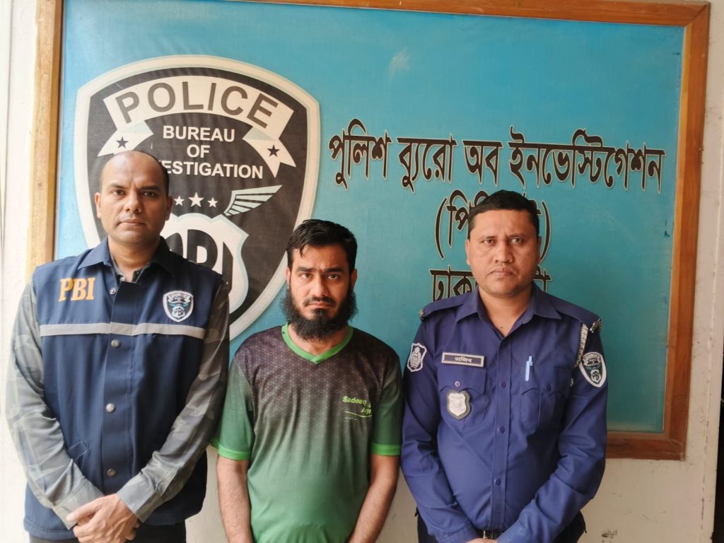 লিবিয়ায় জিম্মি
