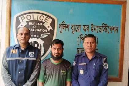 লিবিয়ায় জিম্মি