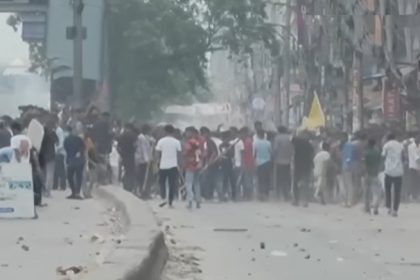 মাদ্রাসা রেজিস্ট্যান্স ডে