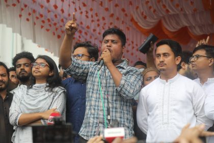 গোপালগঞ্জ হাসনাত