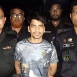 মিটফোর্ড হত্যাকাণ্ডে