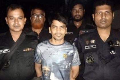 মিটফোর্ড হত্যাকাণ্ডে