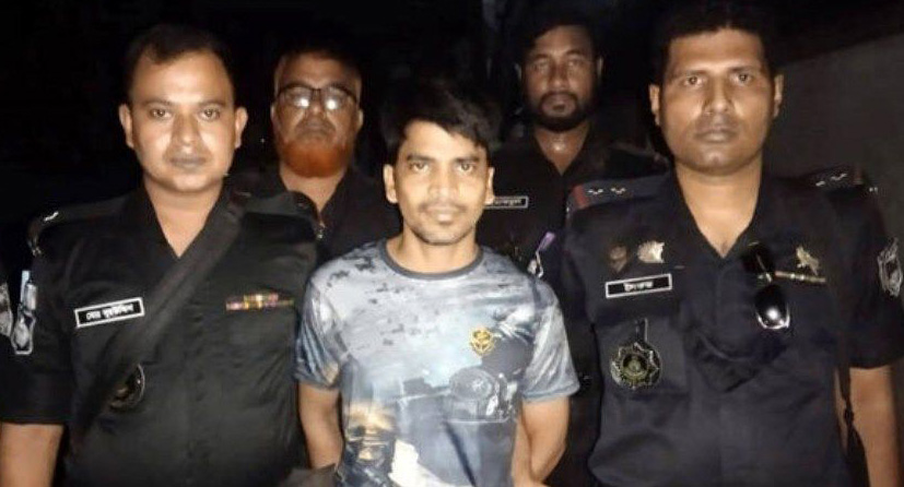 মিটফোর্ড হত্যাকাণ্ডে