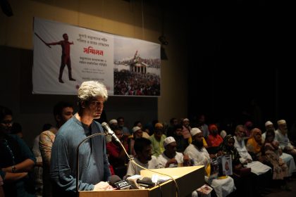 জুলাই অভ্যুত্থানে নিহত
