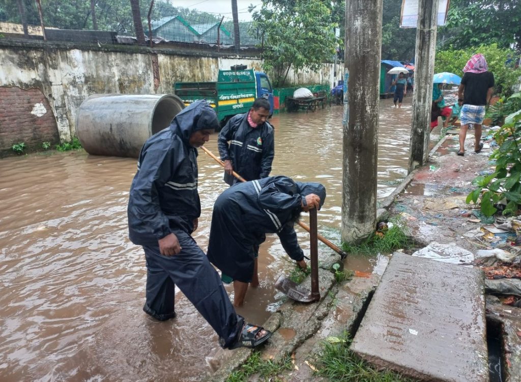 ডিএসসিসি রেসপন্স টিম