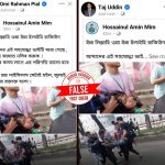 শিক্ষার্থী মৃত্যুর দাবিটি মিথ্যা