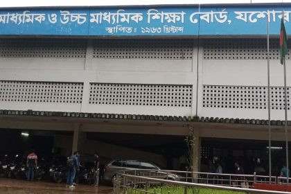 কমেছে পাসের হার