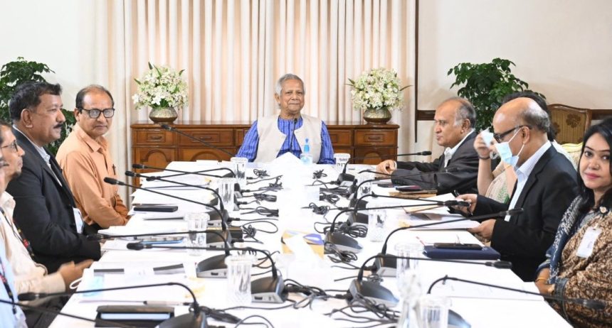 শিক্ষক নিয়োগের নির্দেশ ইউনূসের