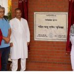আইন উপদেষ্টা