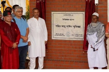 আইন উপদেষ্টা